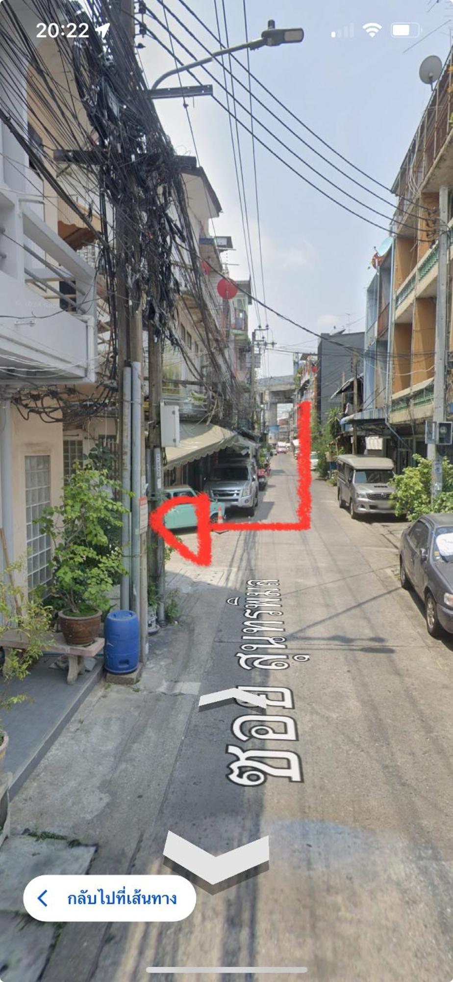 Ci Home Bangkok Exteriör bild